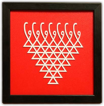 Puzzleboxx Shri Saraswati Yantra Frame For Table Top, Desk, Pooja Room, 20 x 20 cm Wooden Yantra