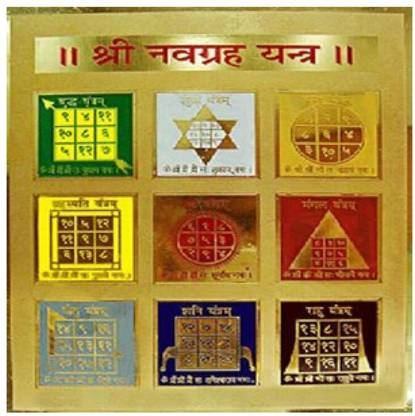 Bhakti Sringar sri navagraha yantra Brass Yantra