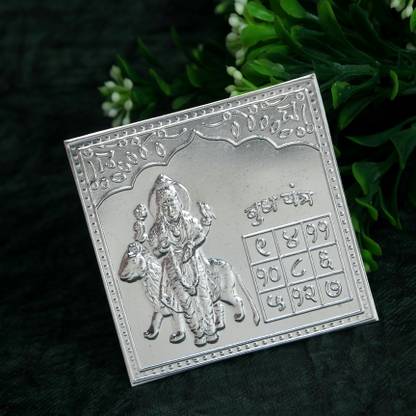 Nakoda Store Buddh Yantra (5gm) Silver Yantra