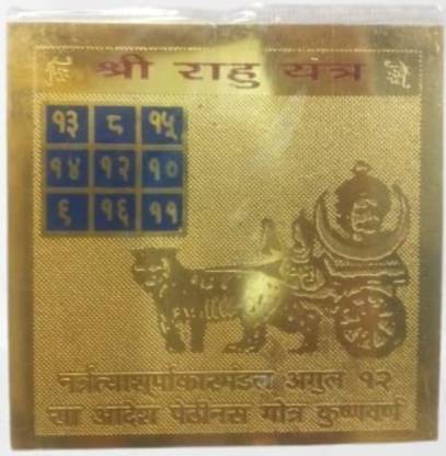PRASHITA CREATION Rahu Graha/Girah Shanti Puja Complete Kit Genuine and Complete with Rahu Yantra Plated Yantra