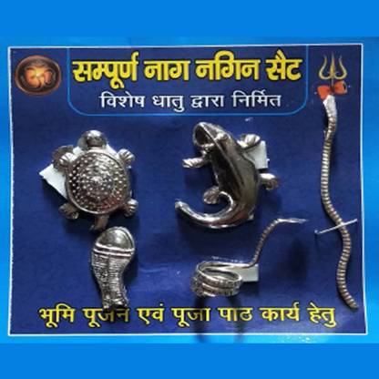 Dirghaanshi Sampoorna Naag Naagin Set for Bhumi Pujan (Nag Nagin Kachua Girgit and Machli) Silver, Plated Yantra
