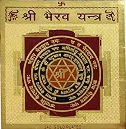 The Himalayan Collections Astadhatu Made Swarnakarssan Bhairav Yantra Brass Yantra
