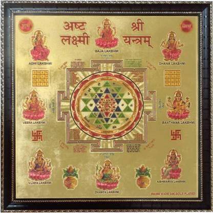 MORMUKUT Shri_Asht_Lakshmi Gold Yantra (Pack of 1) Gold Yantra
