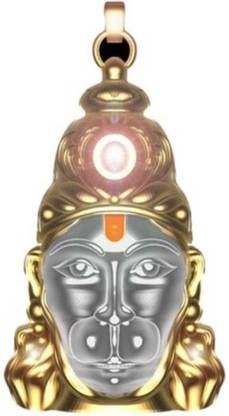 सिद्धिविनायक एंटरप्राइज़ेज Hanuman Chalisa प्लेटेड यंत्र