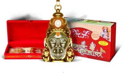 Manoramaenterprises Sampoorna Hanuman Chalisa Brass Yantra