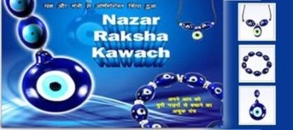 S.B.Enterprises Nazar Raksha Kavach Stoneware Yantra