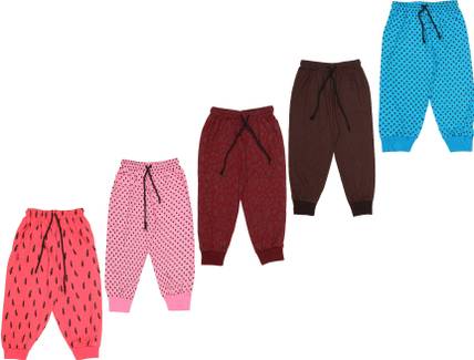 solai Track Pant For Boys & Girls