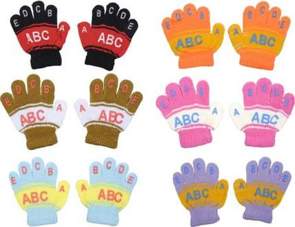 CATALOON Kids Glove