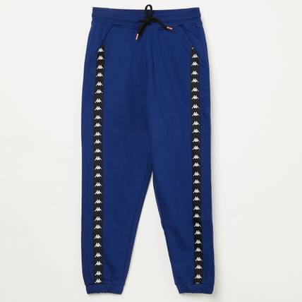 Kappa Track Pant For Girls