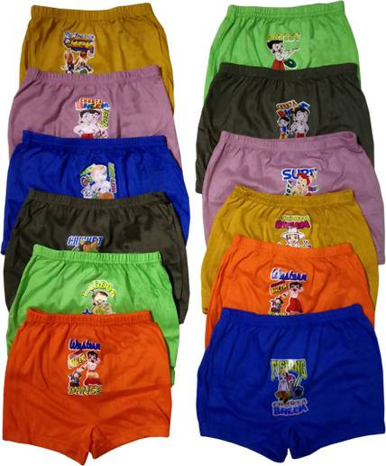 VastraMilap छोटे बच्चों और छोटी बच्चियों के लिए