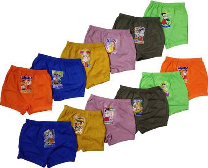 VastraMilap Boys & Girls Drawer