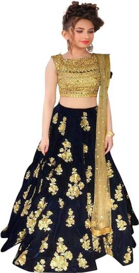 MF Retail Girls Casual Salwar and Kurta Set