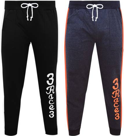 Fashionate World Track Pant For Boys