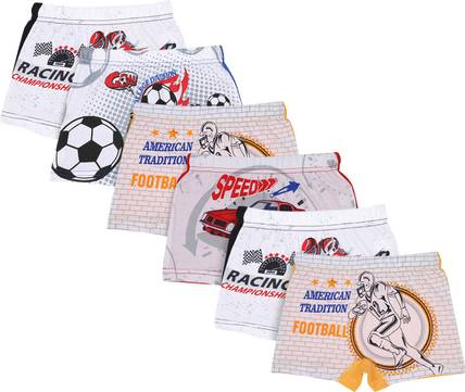 BodyCare Brief For Boys