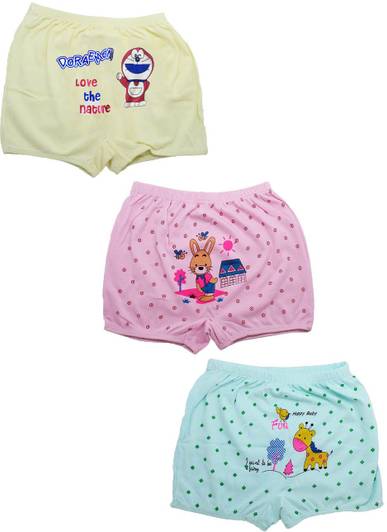 Kronado Brief For Baby Boys