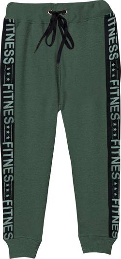 Kuchipoo Track Pant For Boys