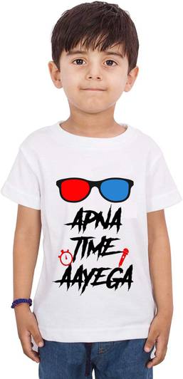 Widersoft Baby Boys Typography, Printed Cotton Blend Regular T Shirt