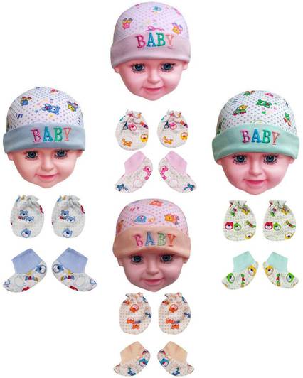 KIDZHEART Kids Mitten