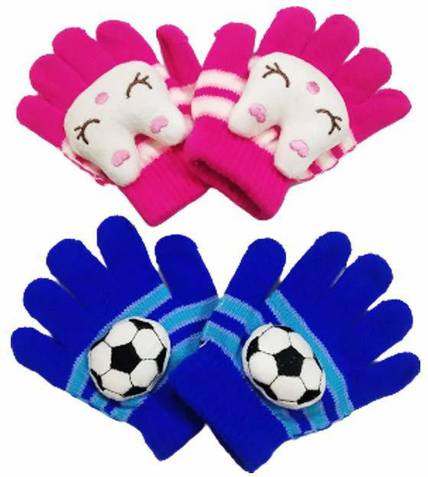 Kolva Kids Glove