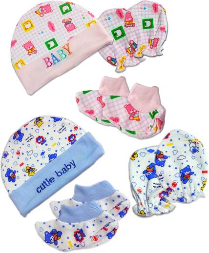 Goodmunchkins Kids Mitten