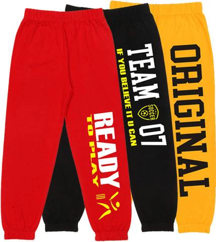 मिस्ट न फॉग ट्रैक पैन्ट् लड़कों के लिए