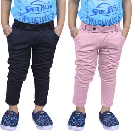 Knit Vey Track Pant For Boys