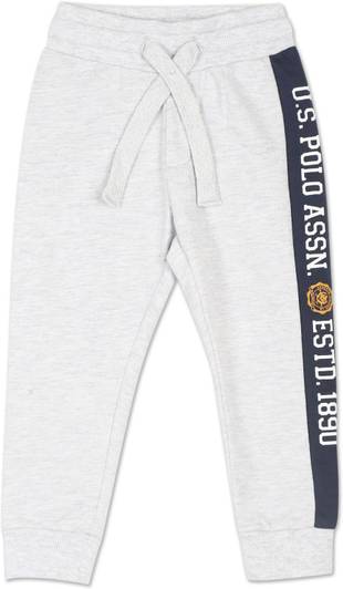 U.S. POLO ASSN. Track Pant For Boys