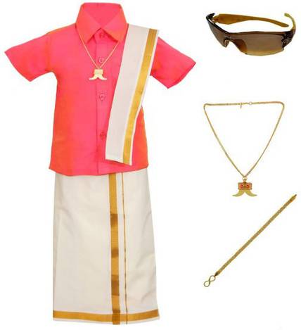 Kids Stylish Boys Festive & Party Shirt & Dhoti Set
