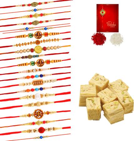 Poorak Rakhi For Brother Soan Papdi Combo21CA Gold Gift Box