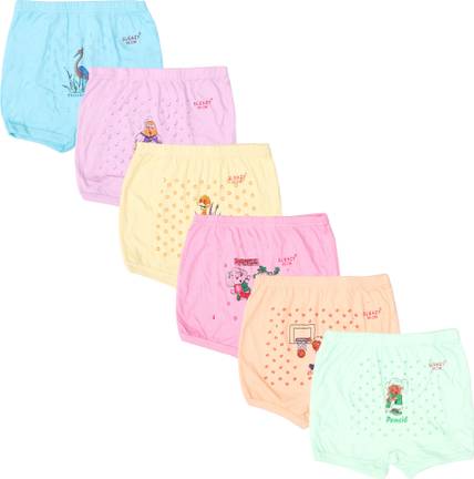 Sleazy Brief For Baby Boys