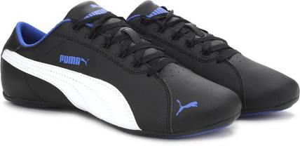 PUMA Janine Dance 2 Jr Girls