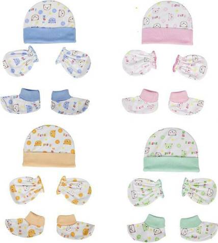 PRSTI Kids Mitten