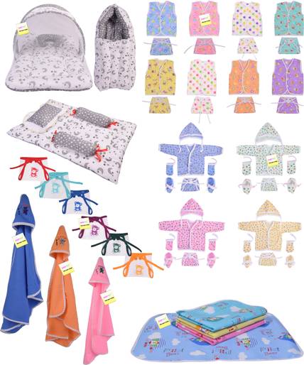 Baby Fly New Born Baby Boys & Baby Girls Mosquito Net Bed & Sleeping Bag