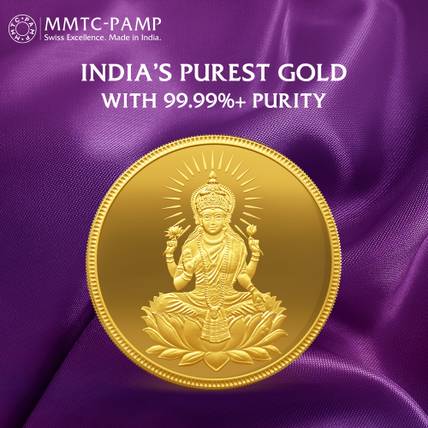 MMTC-PAMP India Pvt Ltd Lakshmi 24 (9999) K 5 g Yellow Gold Coin