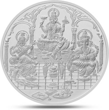 P.N.Gadgil Jewellers Trimurti Shree S 999 10 g Silver Coin
