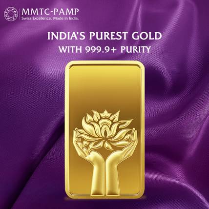 MMTC-PAMP India Pvt Ltd Lotus 24 (9999) K 1 g Yellow Gold Bar