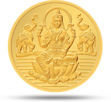 P.N.Gadgil Jewellers Laxmi Shree 24 (995) K 5 g Gold Coin