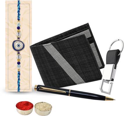 Relish Rakhi Gift Hamper for Brother -Combo/Gift Set of Leather Wallet, Keyring, Pen Paper Gift Box