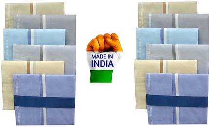 RaiseAbove Pure Cotton ["Multicolor"] Handkerchief