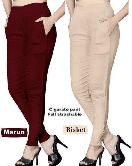 एएफएफ बहुरंगी जेगिंग