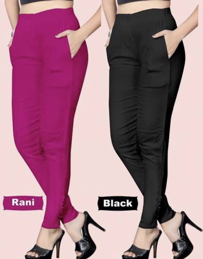 एएफएफ बहुरंगी जेगिंग