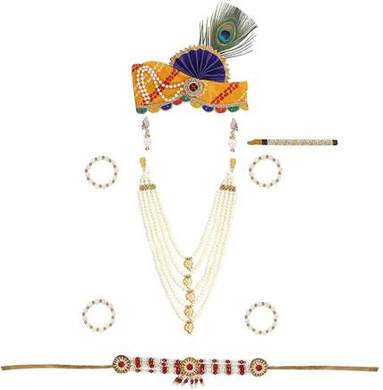 Raj Fancy Dresses NA Kids Costume Wear