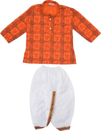 श्याम कलेक्शंस छोटे बच्चे और छोटी बच्ची party(festive) कुर्ता धोती पैंट