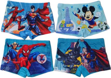 Shubhalam Brief For Boys