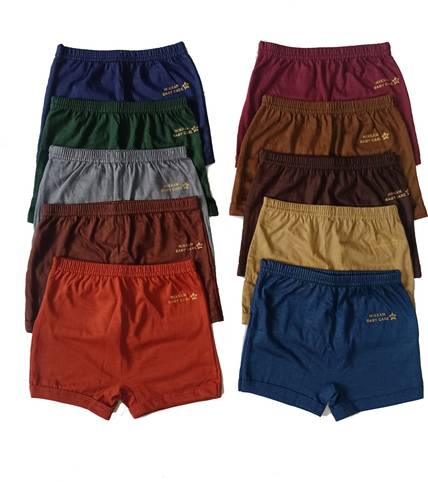 MIKRAM Brief For Baby Boys