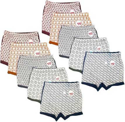 Renox Brief For Baby Boys
