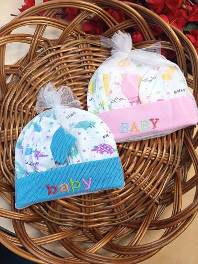 GARCY Kids Cap