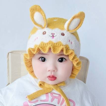 Winity Kids Cap