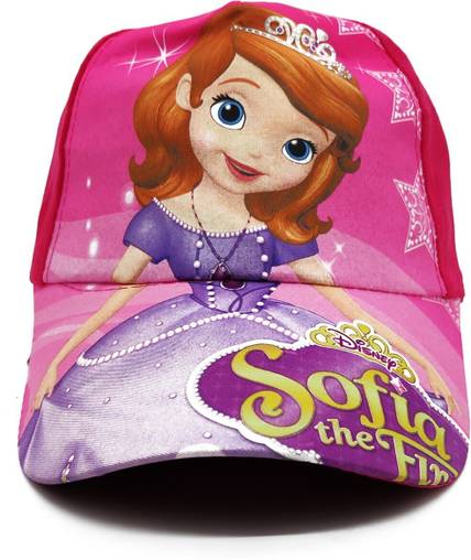 VRITRAZ Kids Cap