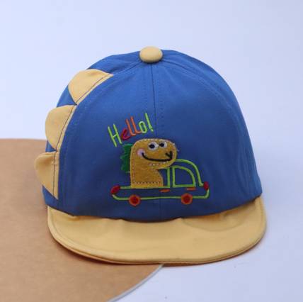 REFFER Kids Cap